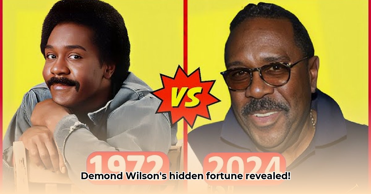 lamont-sanford-net-worth